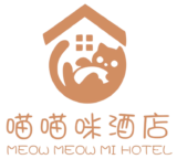 Meow Meow Mi Hotel 喵喵咪酒店 | 觀塘純貓酒店、貓咪寄宿服務